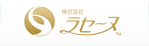 株式会社ラセーヌ